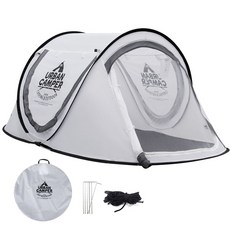 彈出式秒開露營帳, 白色的, 2到3人