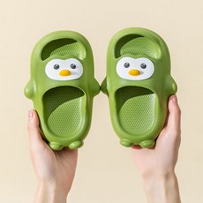 Yubli兒童款客廳浴室拖鞋 The Pingu