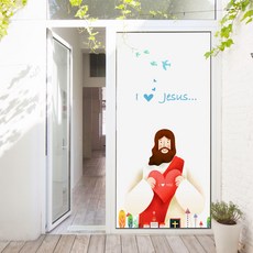꾸밈 은혜가득한문 현관문 시트지 da381, 예수님의사랑, 100 x 210 cm