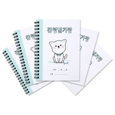 슈퍼쌤 이네쌤 감정 일기장, 백구, 5개