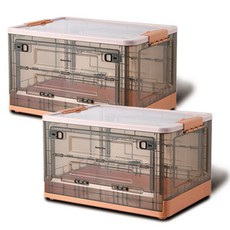 Market Plan 透明可折疊開放式收納箱, 橘色, 50.5 x 29 x 36 cm, 2個