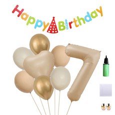 MINITTINE 愛心數字7氣球 粉彩金色 80cm + Happy Birthday彩虹掛旗 + 3款乳膠氣球 x 2p + 粉彩金色愛心氣球 + 緞帶 + 玫瑰金緞帶 2p + 點膠 + 打氣筒隨機出貨套組, 混合色, 1套
