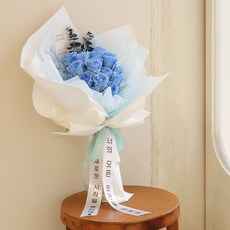 ASPASIA 玫瑰時刻永生花束 Large + 燈泡 + 留言緞帶組合, 藍色