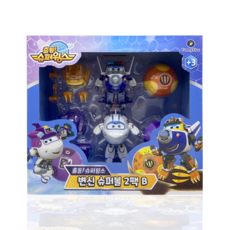 Super Wings Transformation 超級碗 2 包 B, 混色