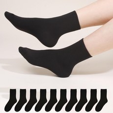 Doobalro 女性優質基本款素色中筒襪 10雙