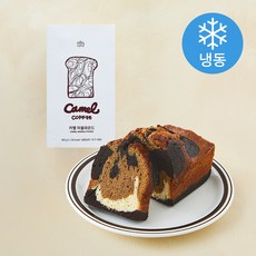 카멜커피 마블파운드 (냉동), 300g, 1개