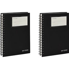 DAY STORY 5000 A5 口袋PP封面線圈筆記本 150張, 2個, 黑色的