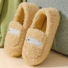 簡約泰迪絨防寒毛絨室內拖鞋, 黃色, 250
