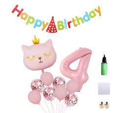 MINITTINE 貓咪皇冠派對數字4氣球 粉彩粉紅色 101cm + 生日快樂彩虹掛旗 + 貓咪氣球 粉彩粉紅色 + 乳膠氣球 2種 x 4入 + 氣球點膠 + 金色緞帶 + 玫瑰金緞帶 2入 + 打氣筒隨機出貨組合, 混合顏色, 1套