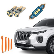 CARTEM 車用 Luna LED 室內燈+拆卸工具全套組, 現代 Palisade 2018年12月~2022年4月, 1套