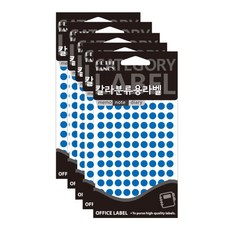 쁘띠팬시 칼라분류용라벨 20-305, 파랑, 1개입, 5개