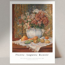 퍼니즈 인테리어 액자 미포함 르누아르 명화 그림 포스터 꽃과 선인장