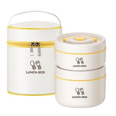 Kyhome 日式316不鏽鋼可微波雙層便當盒 附收納盒 1.1L, 1個, 米色