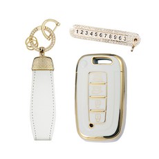 카템 엣지라인 풀커버 스마트키 케이스 세트, 화이트골드, 기아 K01