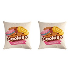 糖果果凍Sugar Girl情人節甜點居家抱枕套 2件組