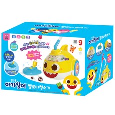 pinkfong 碰碰狐 鯊魚寶寶旋律吸塵器有聲玩具, 混色