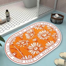 Withome Flora 藝術地墊, 橘色, 1個