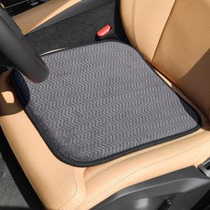 Secret Stable 記憶棉防滑坐墊 cu035, 灰色, 1個