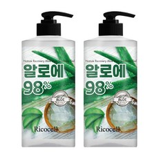 Ricocell 自然修復蘆薈舒緩凝膠 98%, 1L, 2罐