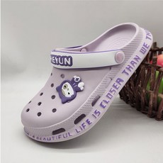 女性陽光萊芬玩水輕便舒適拖鞋涼鞋