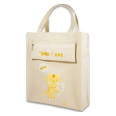 KIZTREE 兒童鞋袋 BB-370