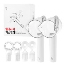 Dailygongam 四合一蔬菜削皮器, 白色, 2個