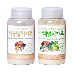 표고랑 손질한 해물멸치가루 120g + 12가지 야채멸치가루 100g 세트, 1세트
