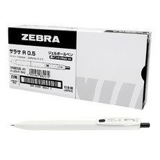 ZEBRA 斑馬牌 SARASA R 白色筆身按壓式中性筆 0.5mm 10入, 黑色, 1個