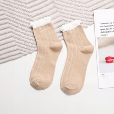 孕婦四季棉質舒適襪 米色, 5雙