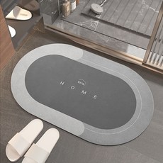 超吸水珪藻土地墊, 灰色