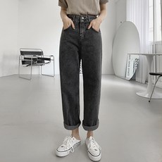 jalbba jean 女款雙鈕扣高腰半寬版牛仔褲