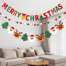 Sallim On 聖誕快樂溫馨花環組, 混合色, 1套