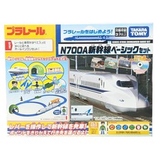 TAKARA TOMY 多美 PLARAIL鐵路王國 N700A 新幹線入門組 + DVD, 1個, 白色 + 藍色