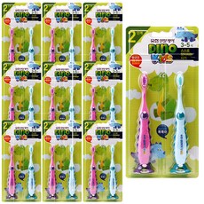 Yuhan Dental Care 孩童牙刷 第2階段(3~5歲適用), 混色, 10組, 2支