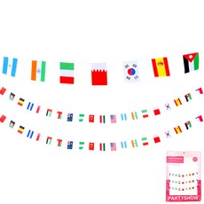 PARTYSHOW 鮮豔聚酯纖維萬國旗 20國, 3個, 混合顏色