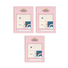 indigokids 小學學校生活數學解答筆記本 4分隔方格彈簧, 3個, 粉色