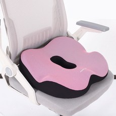 現在今日6D替換辦公室書房孕婦新型立體工程坐墊, 粉色
