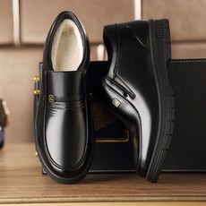 빈슈 남성용 앤틱 방한 신발