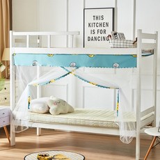 Sonio可愛日常雙層床蚊帳, 03 黃色小鴨