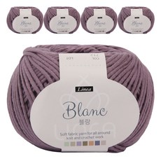 브랜드얀 블랑 뜨개실 5p, 인디 보라(712)