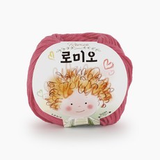 쎄비 로미오 뜨개실, 27코랄핑크, 1개