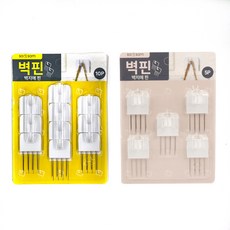 403牆壁釘, 混合顏色, 15個