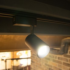 OSRAM 歐司朗 軌道型軌道燈 9W擴散 40°廚房客廳燈 黑色燈體, 日光色