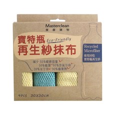 Master Clean 潔屋選物 寶特瓶再生紗抹布 4入組 Eco-Friendly, 1組