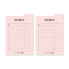 플레픽 스티키 인덱스 잇 메모지, 투 바이, 1개입, 2개