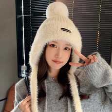 Parajuni 女性用大毛球針織毛絨戶外護耳帽 HJ0972, 象牙白