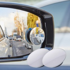 Mayton Standard M 360度可調式汽車盲點輔助後視鏡, 汽車, 2個