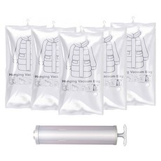 Sionnet 掛式衣物真空壓縮袋 中號5入組 附抽氣泵, 1套, 6入