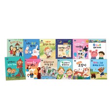 思考的力量 小泰斯 全12冊套組, Aram Kids