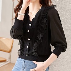 LUNA GIRL 女款Leila波浪荷葉邊針織衫